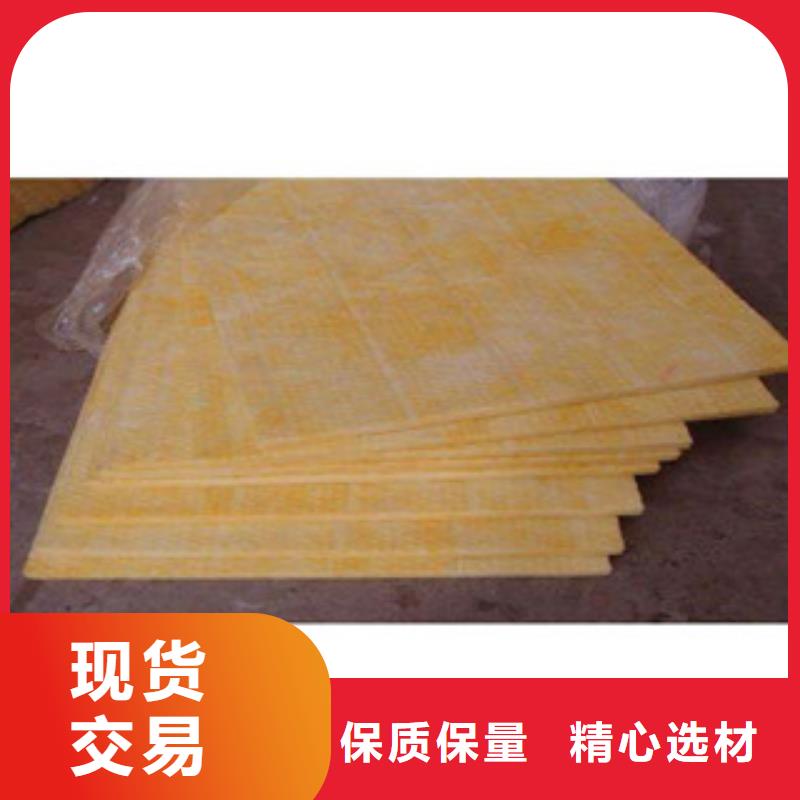 玻璃棉板-玻璃棉卷毡大厂家实力看得见