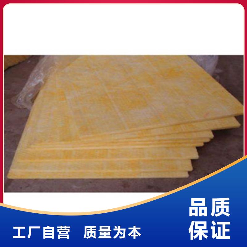 玻璃棉板拥有核心技术优势