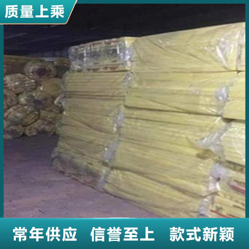 玻璃棉板,玻璃棉板价格自产自销