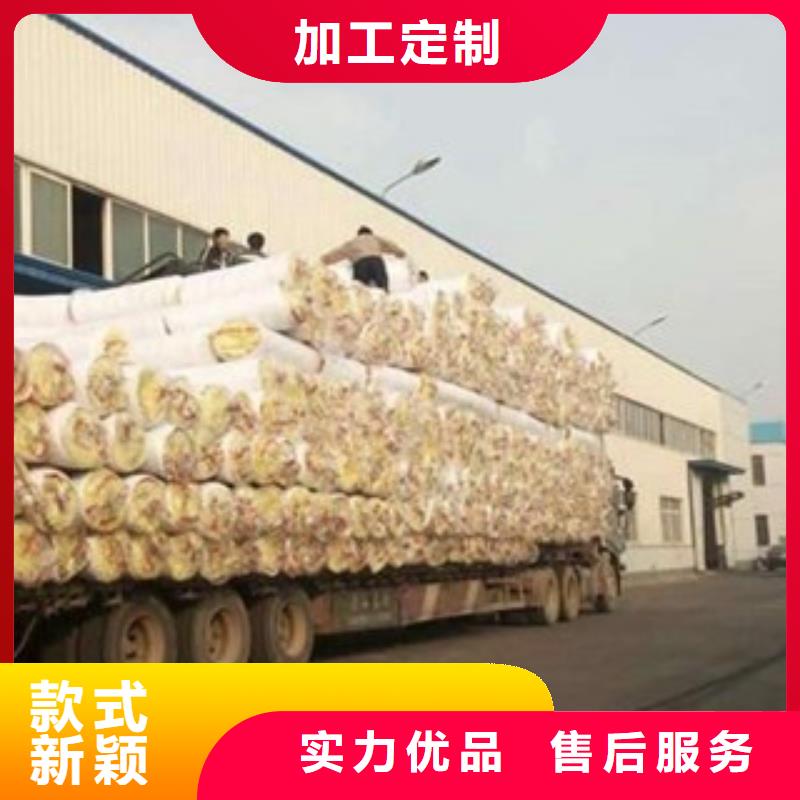 玻璃棉板硅酸铝毡实时报价