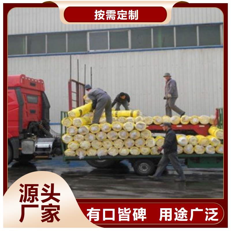 玻璃棉板硅酸铝毡实时报价