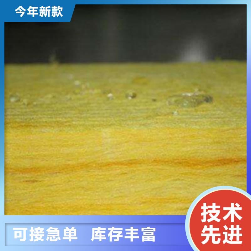 玻璃棉板-玻璃棉卷毡大厂家实力看得见