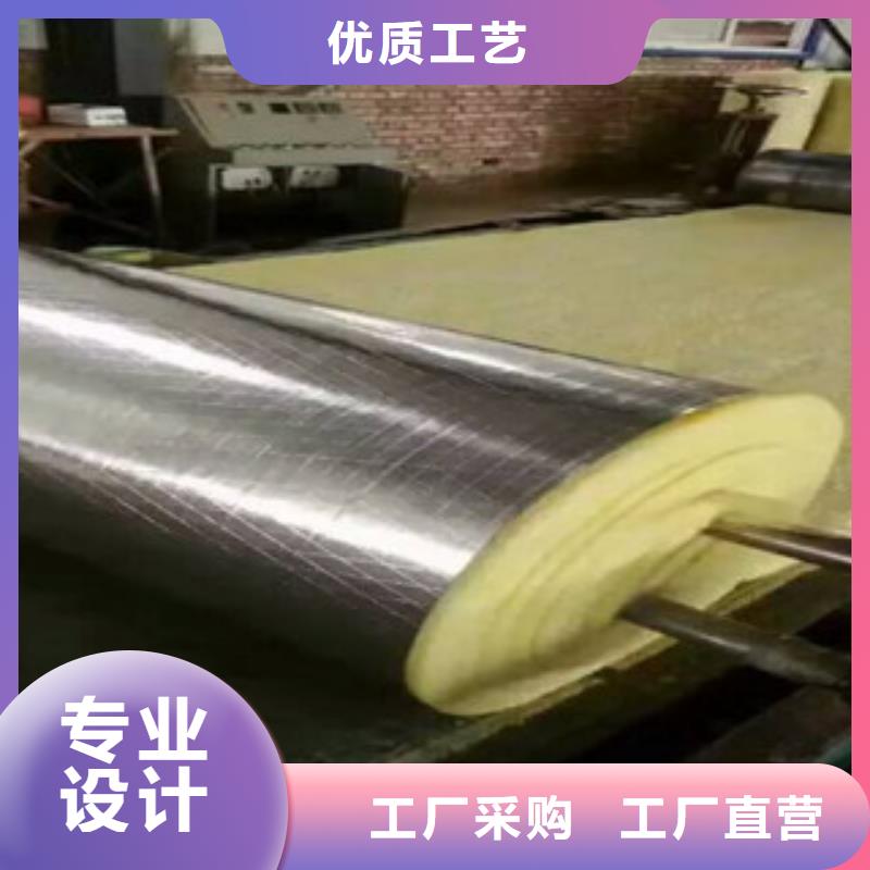 玻璃棉板价格视频-河北省廊坊市超彦玻璃棉板价格可服务区域香河|永清|邯郸|衡水|秦皇岛|张家口|保定等