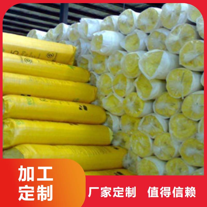 玻璃棉板玻璃棉卷毡厂家现货销售