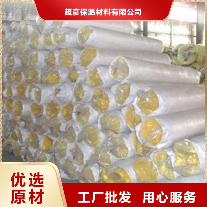 玻璃棉板拥有核心技术优势