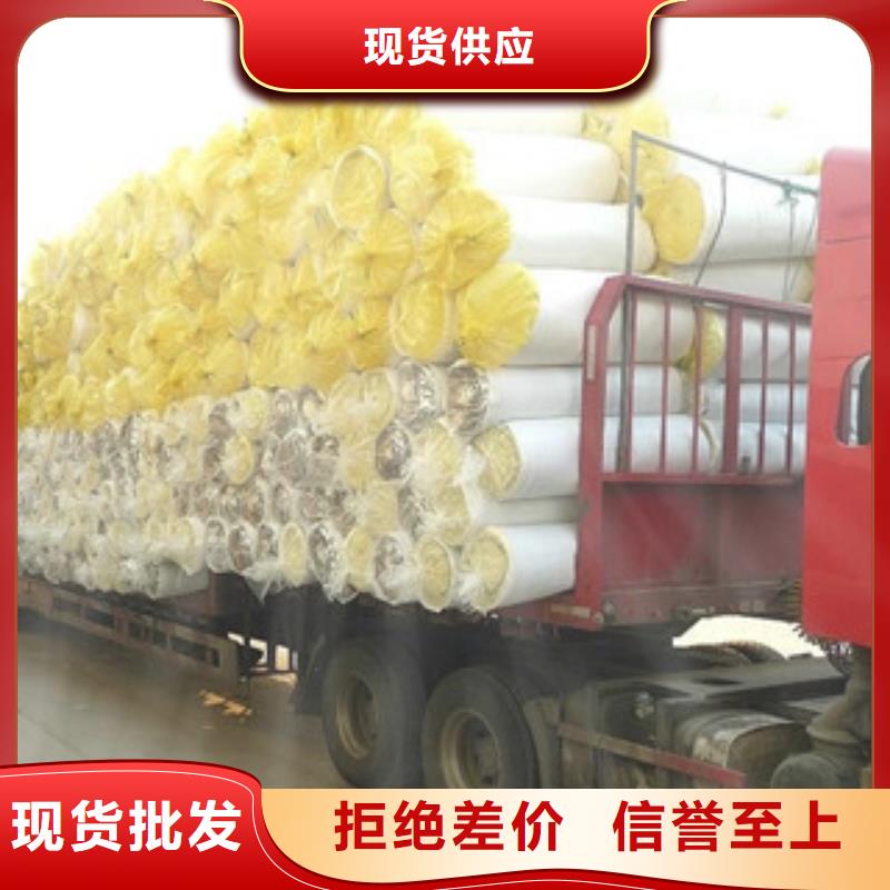 玻璃棉板硅酸铝毡N年生产经验
