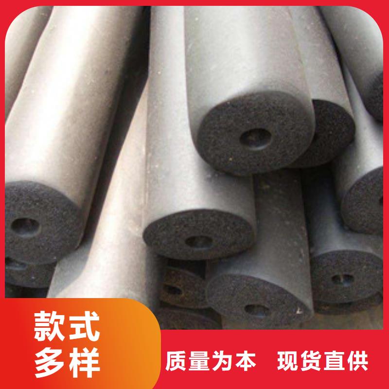 橡塑保温管玻璃棉卷毡厂家从源头保证品质