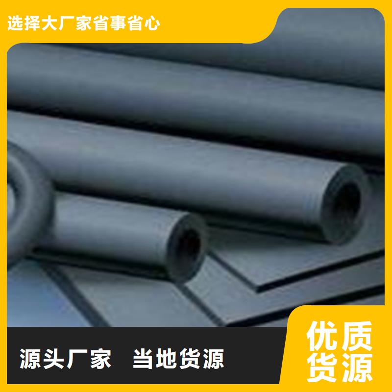 玻璃棉板价格视频-玻璃棉板价格(超彦)覆盖地域四川省眉山市青神|彭山|凉山|广安|遂宁|阿坝|德阳