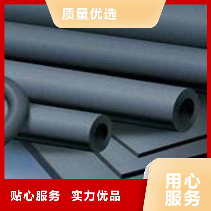 玻璃棉板价格视频-玻璃棉板价格|新疆乌鲁木齐市|克拉玛依|伊犁