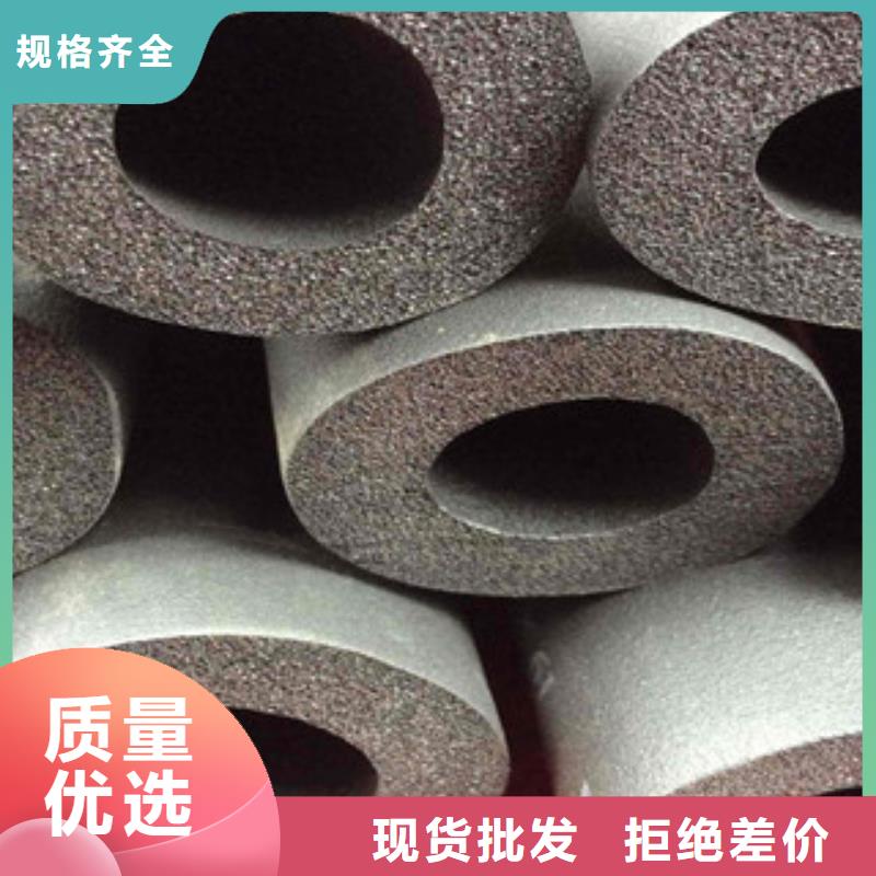 橡塑保温管硅酸铝针刺毯厂家批发货源