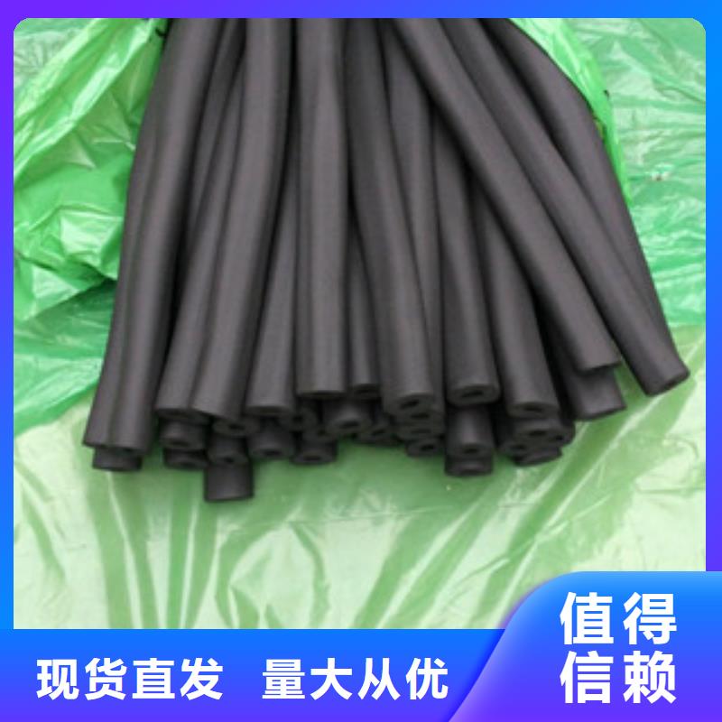 橡塑保温管玻璃棉卷毡厂家从源头保证品质