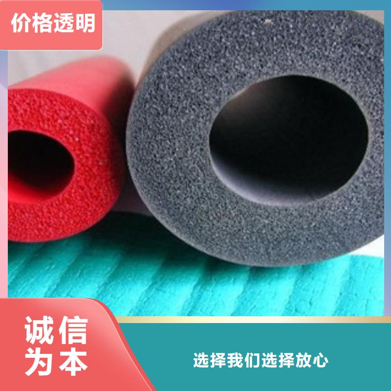 橡塑保温管硅酸铝针刺毯的简单介绍