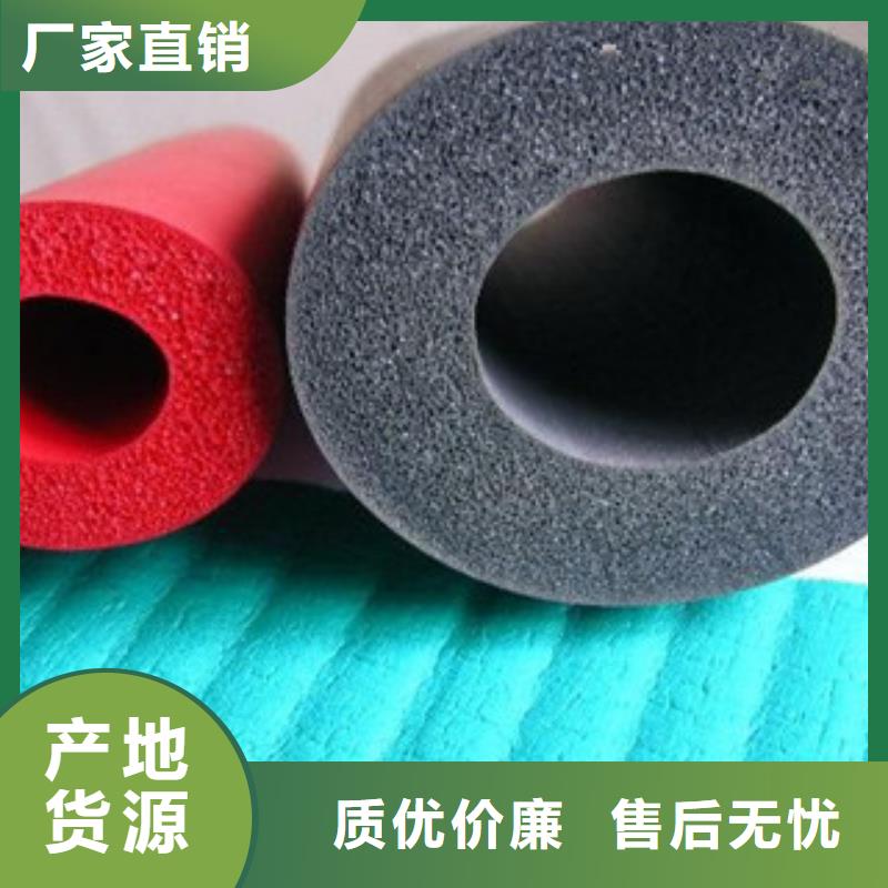 橡塑保温管硅酸铝针刺毯的简单介绍