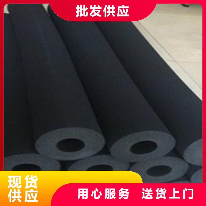 玻璃棉板价格视频-玻璃棉板价格|新疆乌鲁木齐市|克拉玛依|伊犁