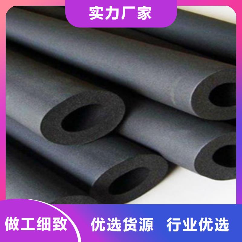 橡塑保温管硅酸铝针刺毯厂家批发货源