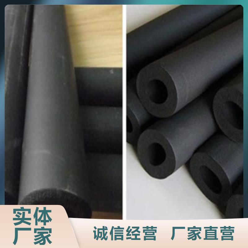 玻璃棉板价格视频-玻璃棉板价格(超彦)覆盖地域四川省眉山市青神|彭山|凉山|广安|遂宁|阿坝|德阳