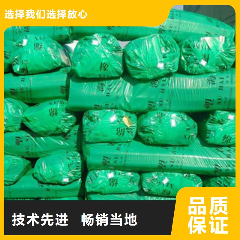 橡塑保温管硅酸铝针刺毯厂家批发货源