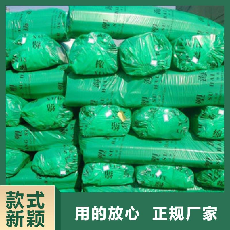橡塑保温管硅酸铝毡品质过硬