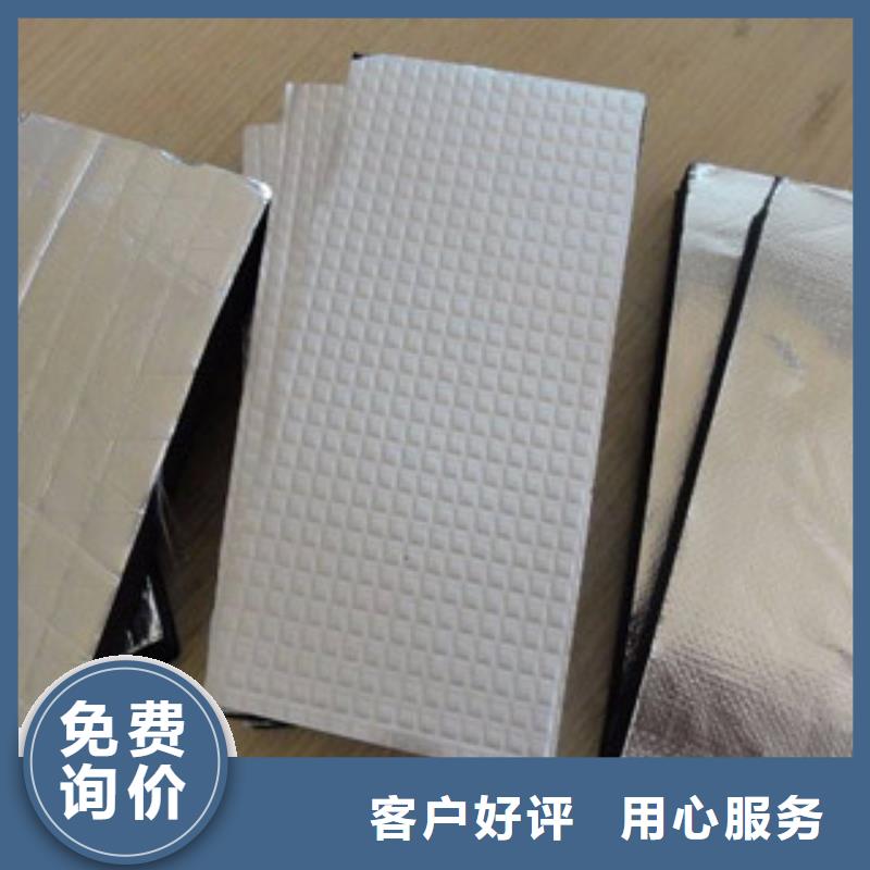 橡塑保温管玻璃棉板价格专注细节专注品质