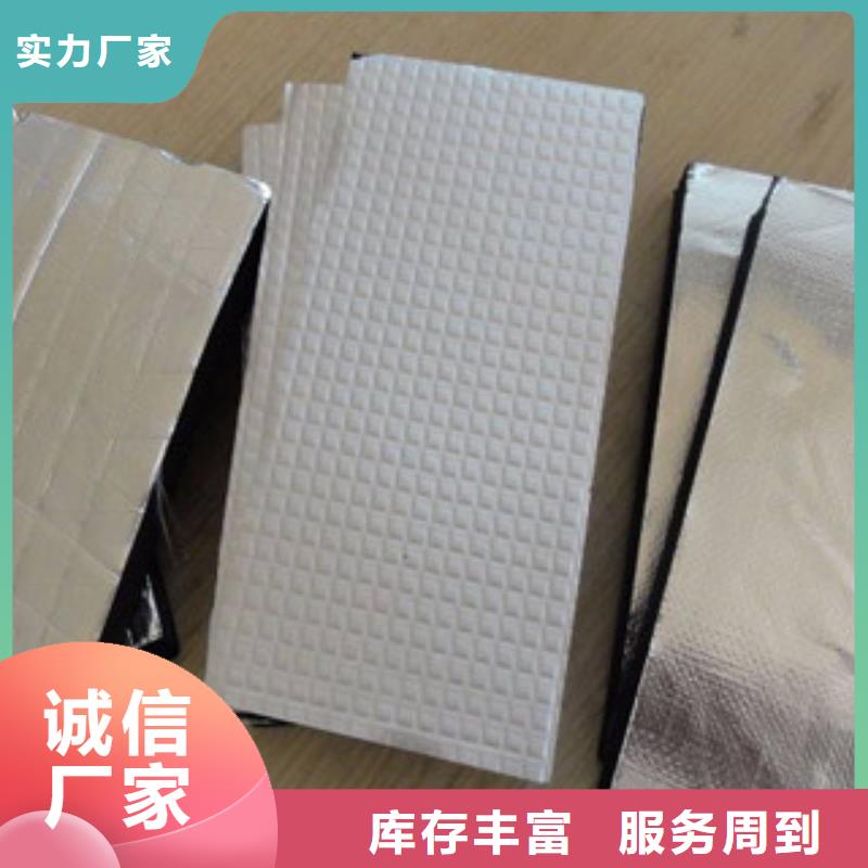 玻璃棉板价格视频-玻璃棉板价格|新疆乌鲁木齐市|克拉玛依|伊犁