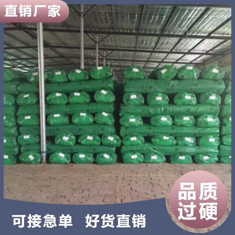 橡塑保温管玻璃棉板价格专注细节专注品质