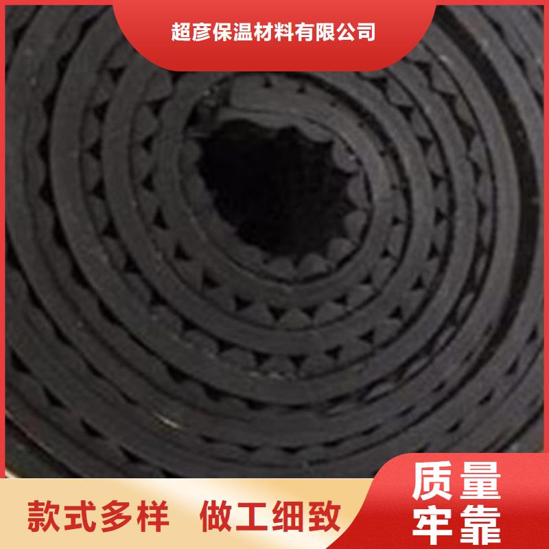 橡塑保温管硅酸铝针刺毯的简单介绍