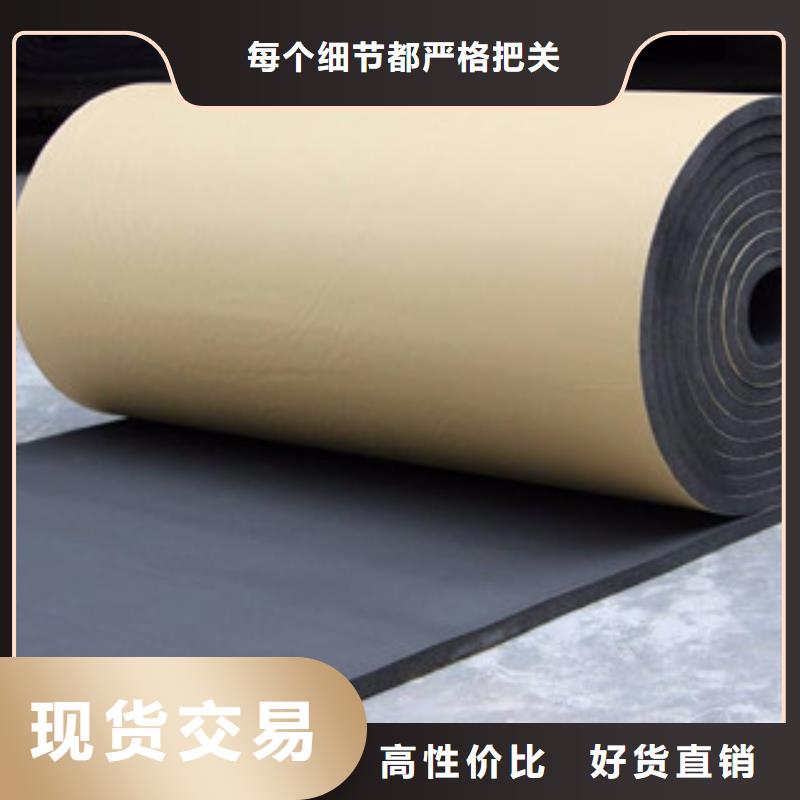 玻璃棉板价格视频-玻璃棉板价格|新疆乌鲁木齐市|克拉玛依|伊犁