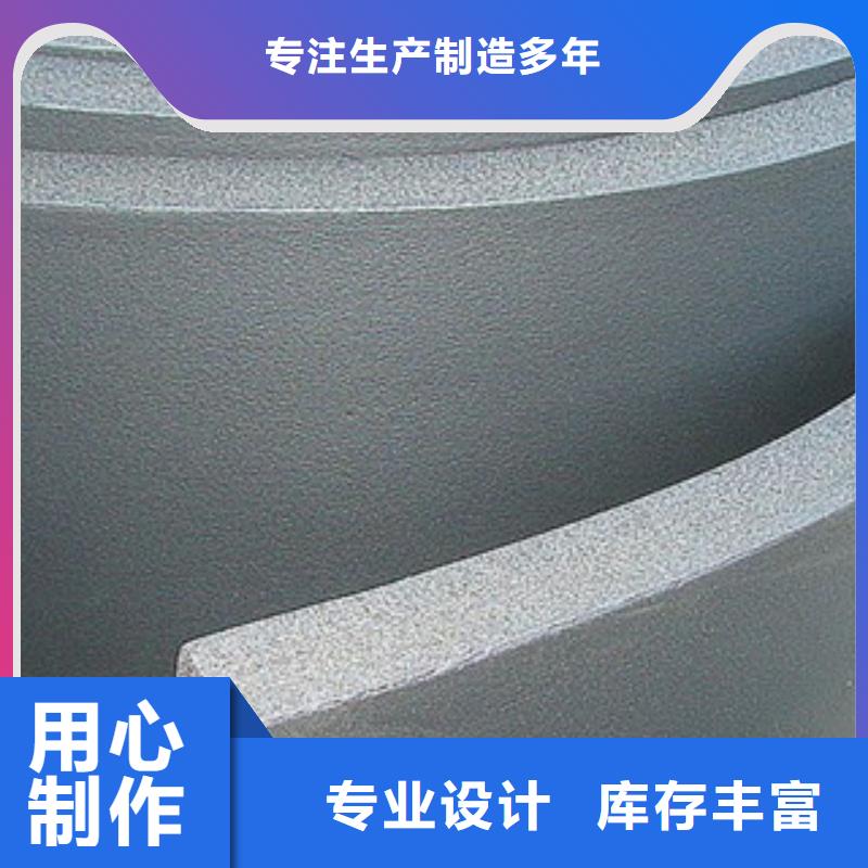 橡塑保温管玻璃棉卷毡厂家从源头保证品质