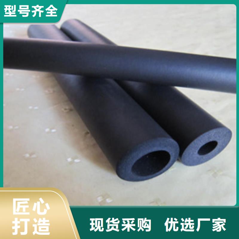 橡塑保温管玻璃棉卷毡厂家从源头保证品质