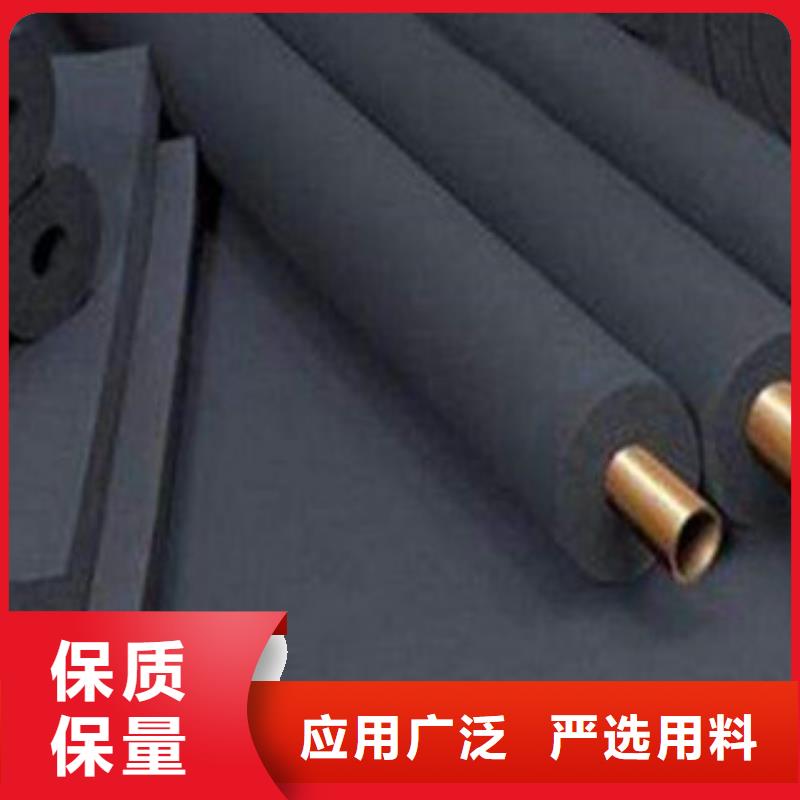 玻璃棉板价格视频-玻璃棉板价格(超彦)覆盖地域四川省眉山市青神|彭山|凉山|广安|遂宁|阿坝|德阳