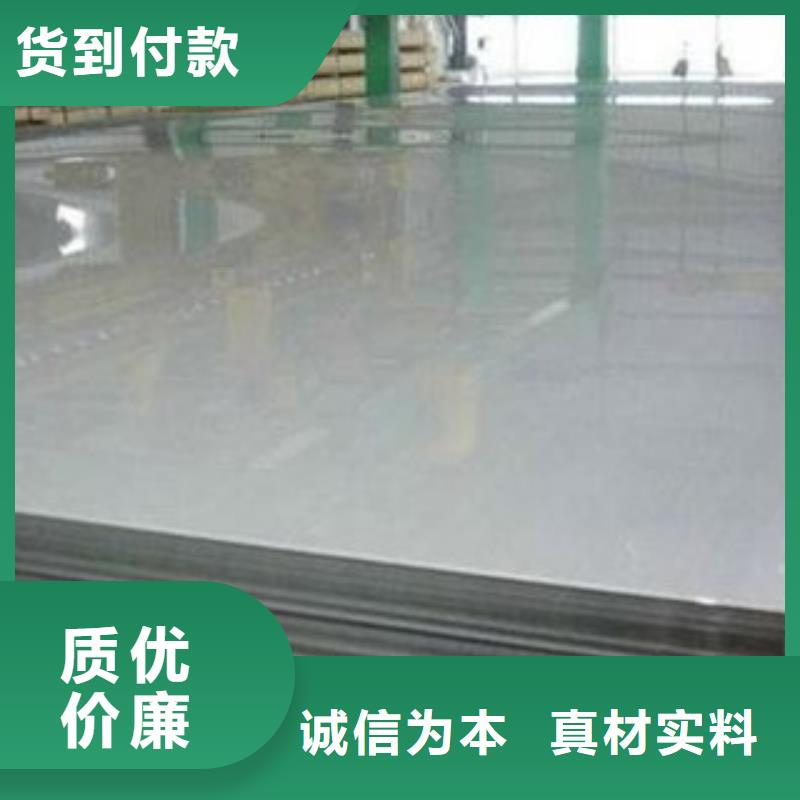 不锈钢板不锈钢装饰管工艺层层把关