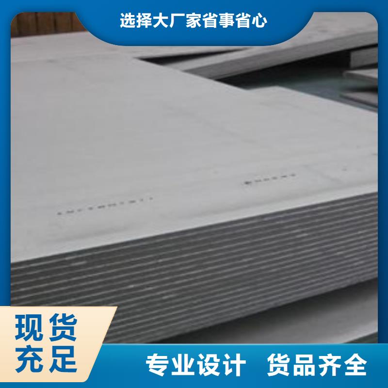 不锈钢板不锈钢装饰管工艺层层把关