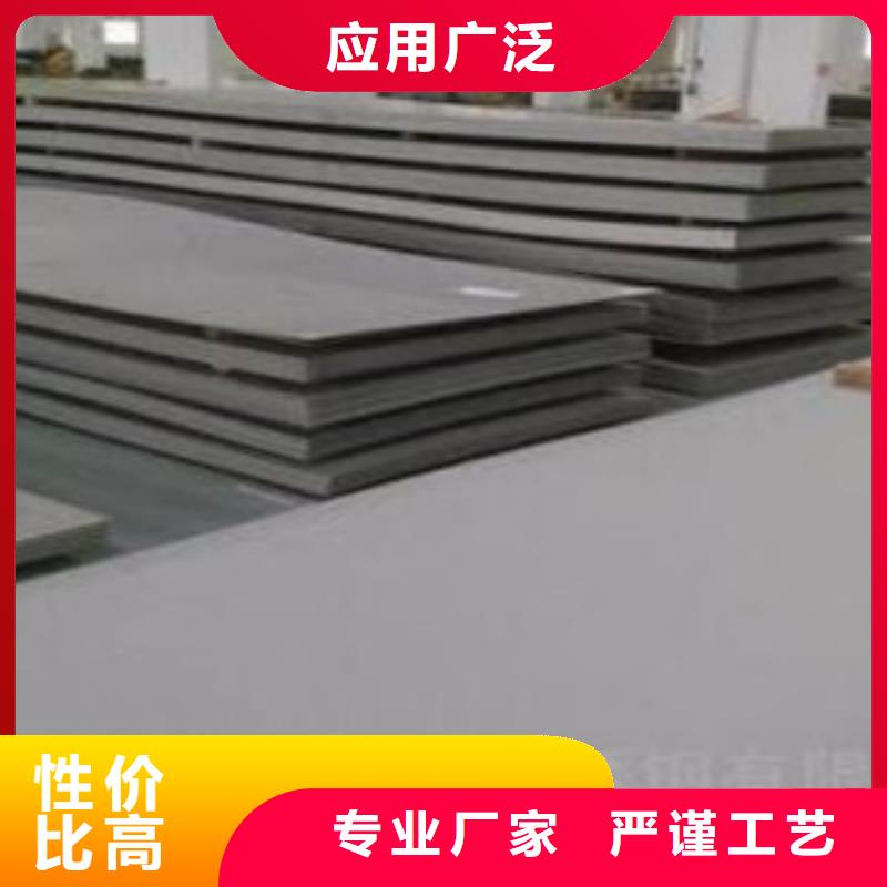 不锈钢角钢视频-海南省|海口|三亚不锈钢角钢-天超