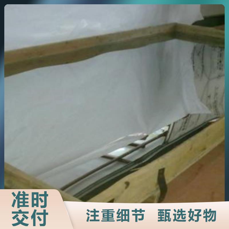 不锈钢板不锈钢丝库存丰富