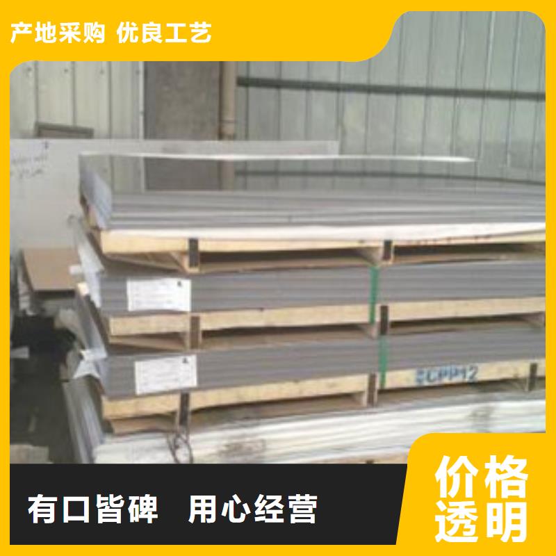 不锈钢板不锈钢装饰管工艺层层把关