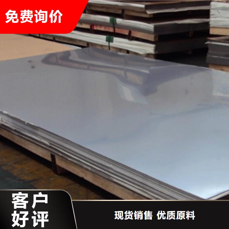 不锈钢板不锈钢装饰管工艺层层把关