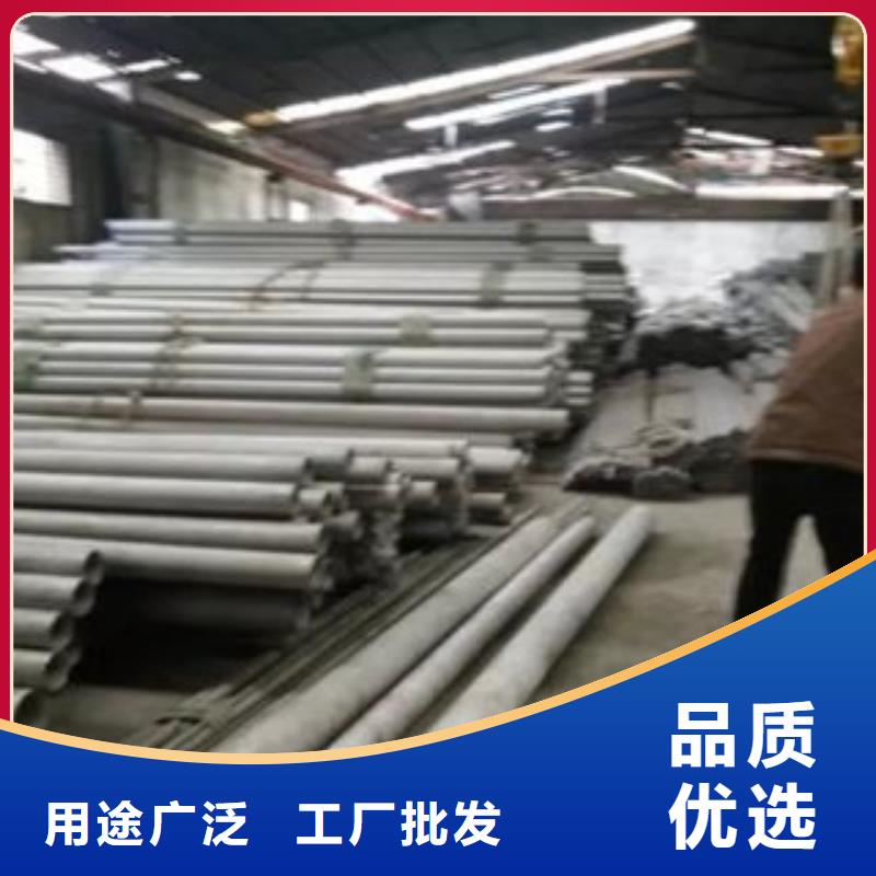 不锈钢管-不锈钢角钢专业设计