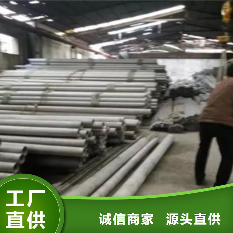 不锈钢管N年生产经验当地公司