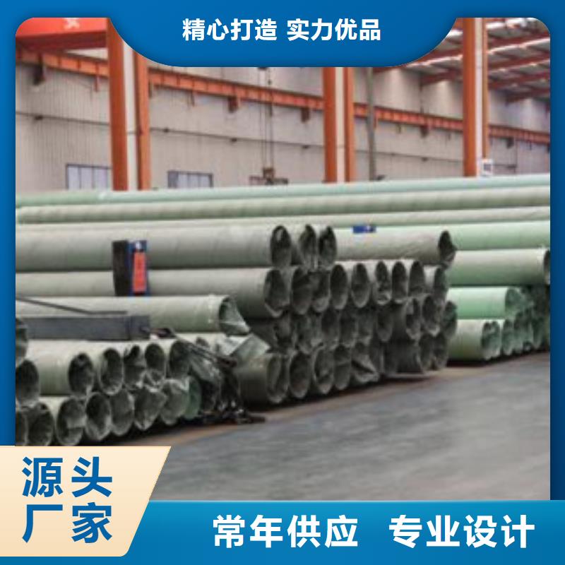不锈钢管N年生产经验当地公司