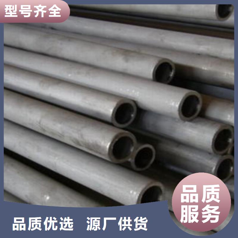 不锈钢管-不锈钢角钢专业设计