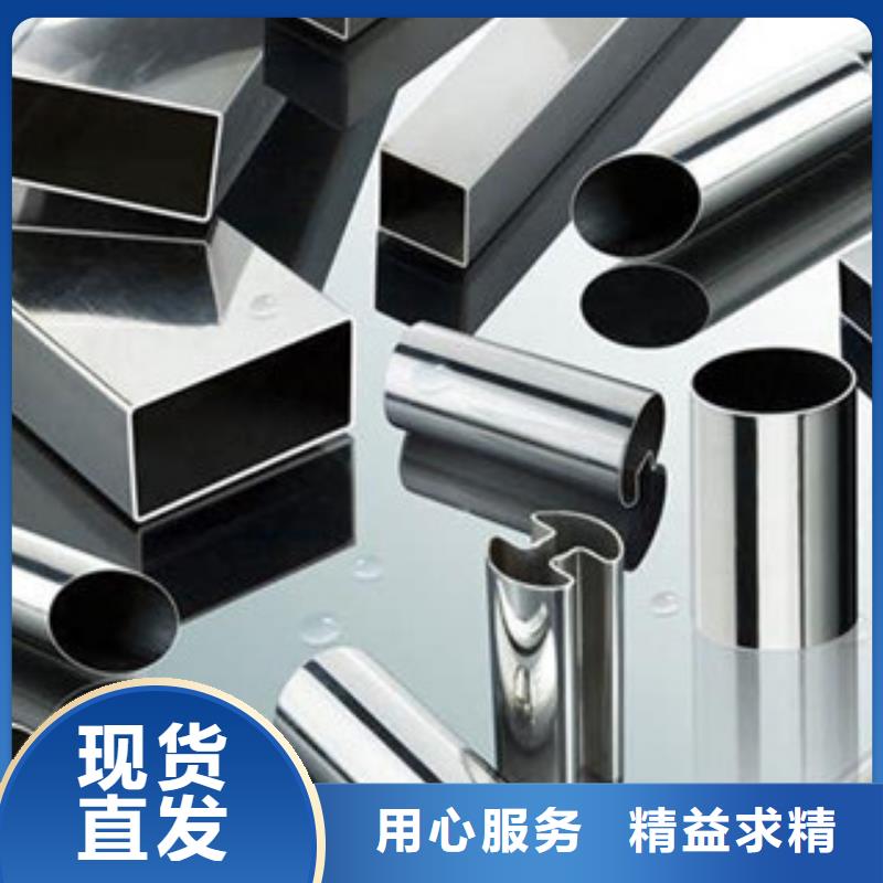 不锈钢装饰管不锈钢丝满足客户所需