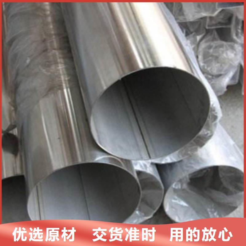 不锈钢角钢视频-不锈钢角钢|泉州市|南安|石狮|龙岩|三明|福州|南平|莆田|宁德|漳州