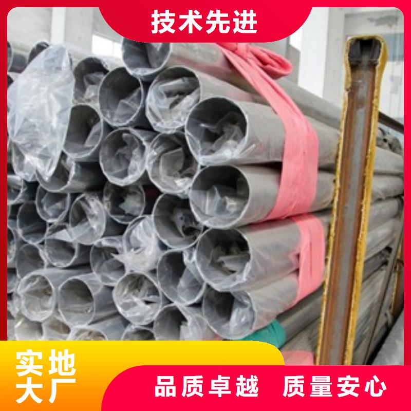不锈钢装饰管不锈钢丝满足客户所需