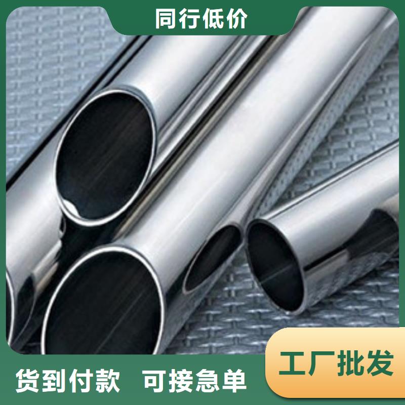 不锈钢装饰管不锈钢丝满足客户所需