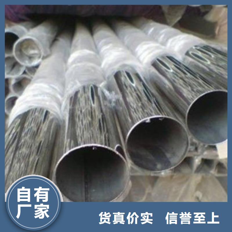 不锈钢装饰管不锈钢板出货及时