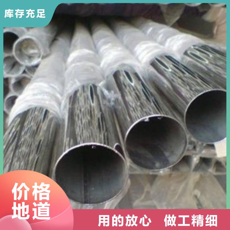 不锈钢装饰管不锈钢丝满足客户所需