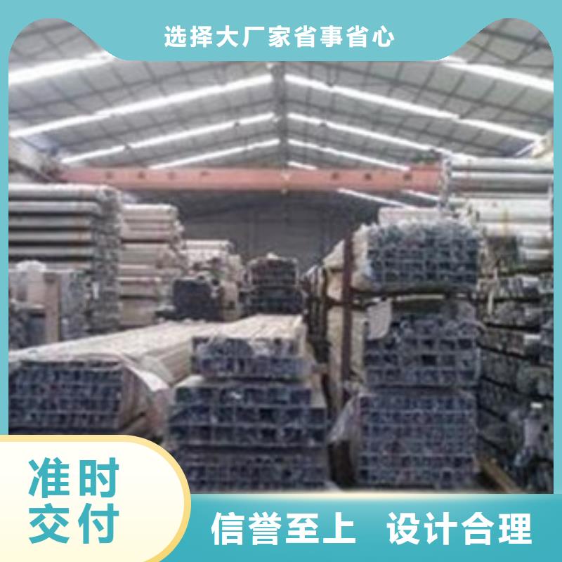 不锈钢装饰管不锈钢丝销售的是诚信