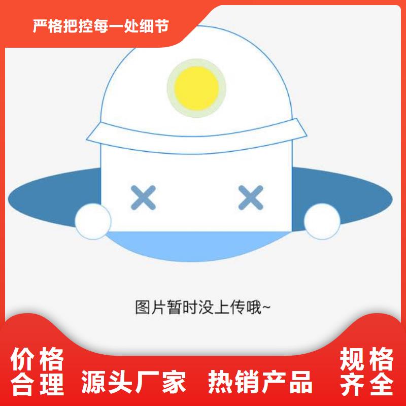 不锈钢装饰管不锈钢丝满足客户所需