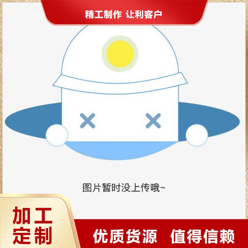 不锈钢装饰管不锈钢板出货及时