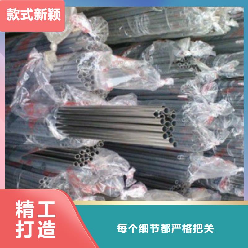 不锈钢装饰管不锈钢板出货及时